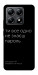 Чехол Не знаєш пароль для Xiaomi 14T