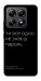 Чехол Не знаєш пароль для Xiaomi 14T Pro