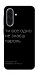 Чехол Не знаєш пароль для Galaxy A36 5G