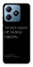 Чохол Не знаєш пароль для Realme C63 4G