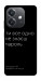 Чехол Не знаєш пароль для Oppo A3 4G