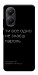 Чехол Не знаєш пароль для Xiaomi Poco X7 Pro