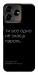 Чехол Не знаєш пароль для ZTE Blade V50 Design 4G