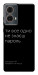 Чохол Не знаєш пароль для Motorola Moto G85