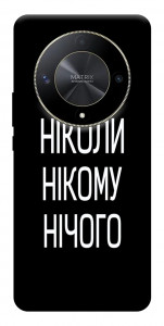 Чохол Ніколи нічого для Huawei Magic6 Lite