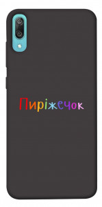 Чехол Пиріжечок для Huawei Y6 Pro (2019)