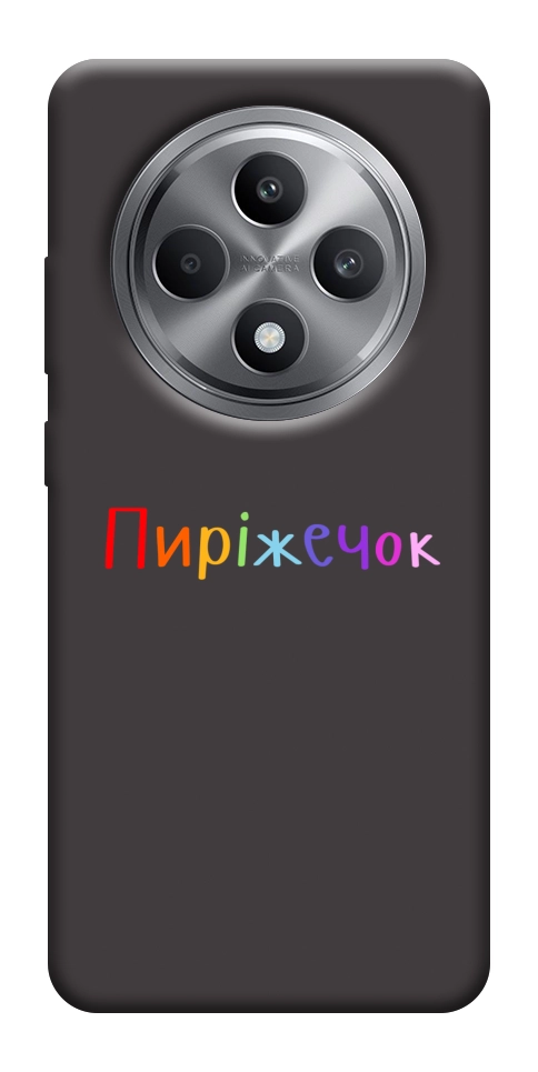 Чехол Пиріжечок для Oppo Reno 12 F 4G