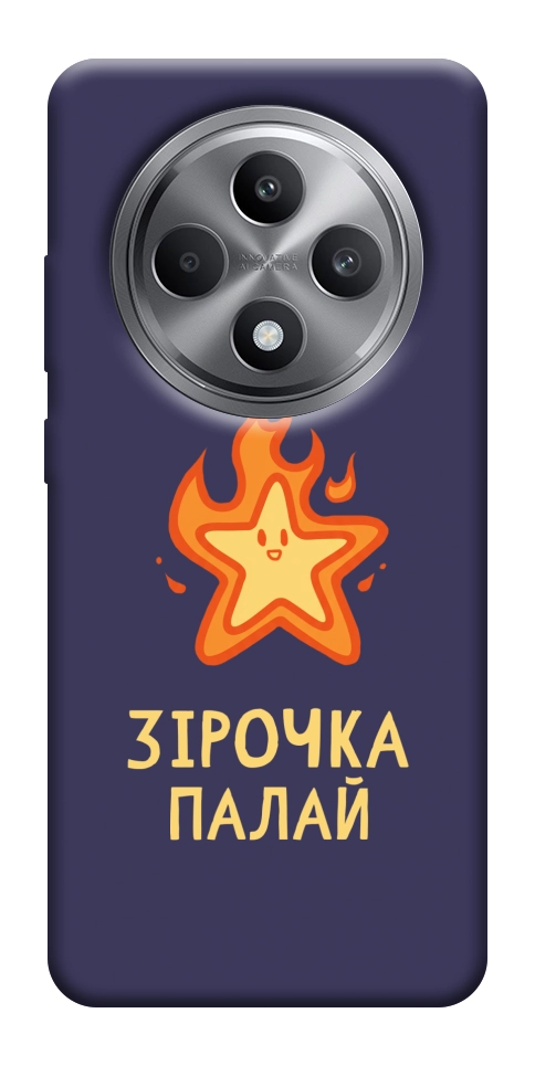 Чехол Палаюча зірочка для Oppo Reno 12 F 4G