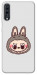 Чехол Labubu grey для Galaxy A70s