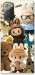 Чохол Labubu mood для Galaxy Note 20