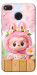 Чохол Labubu flower для Xiaomi Redmi 4X