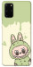 Чехол Labubu green для Galaxy S20 Plus (2020)
