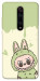 Чохол Labubu green для Xiaomi Redmi K20 Pro