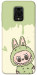 Чохол Labubu green для Xiaomi Redmi Note 9 Pro