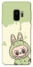 Чохол Labubu green для Galaxy S9