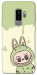 Чохол Labubu green для Galaxy S9+