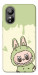 Чохол Labubu green для ZTE Blade L220