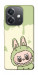 Чехол Labubu green для Oppo A3 4G