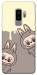 Чохол Labubu twins для Galaxy S9+