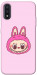 Чохол Sugar labubu для Galaxy A01