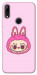 Чохол Sugar labubu для Huawei P Smart Z