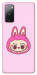 Чехол Sugar labubu для Galaxy S20 FE