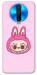 Чехол Sugar labubu для Xiaomi Poco X2