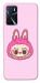 Чехол Sugar labubu для Oppo A16