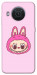 Чохол Sugar labubu для Nokia X20