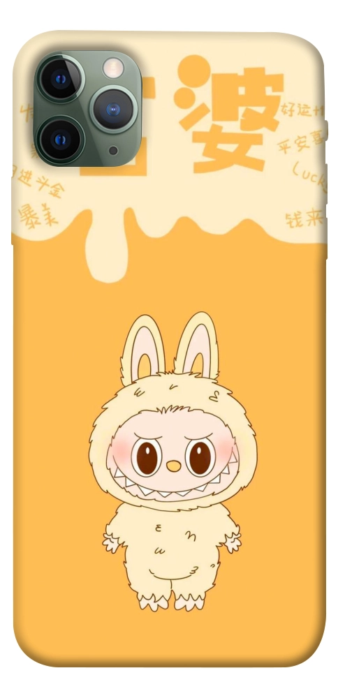 Чехол Yellow labubu для iPhone 11 Pro Max