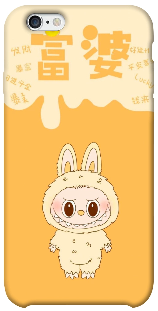 Чехол Yellow labubu для iPhone 6