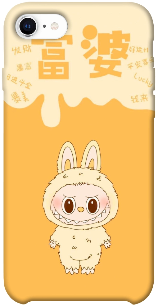 Чехол Yellow labubu для iPhone SE (2020)