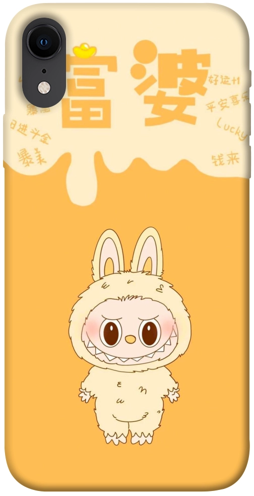 Чехол Yellow labubu для iPhone XR