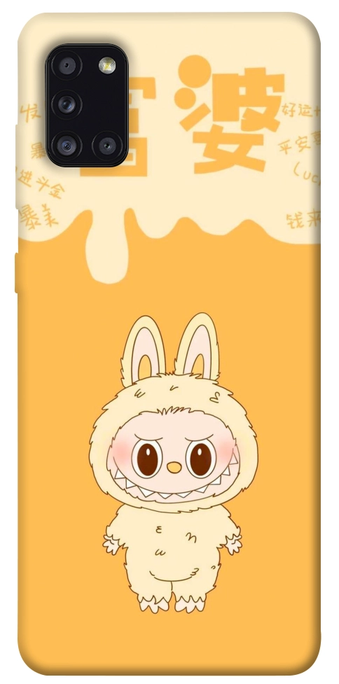 Чохол Yellow labubu для Galaxy A31 (2020)