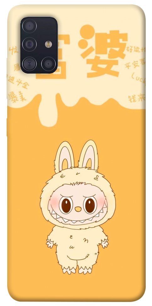 Чехол Yellow labubu для Galaxy A51 (2020)