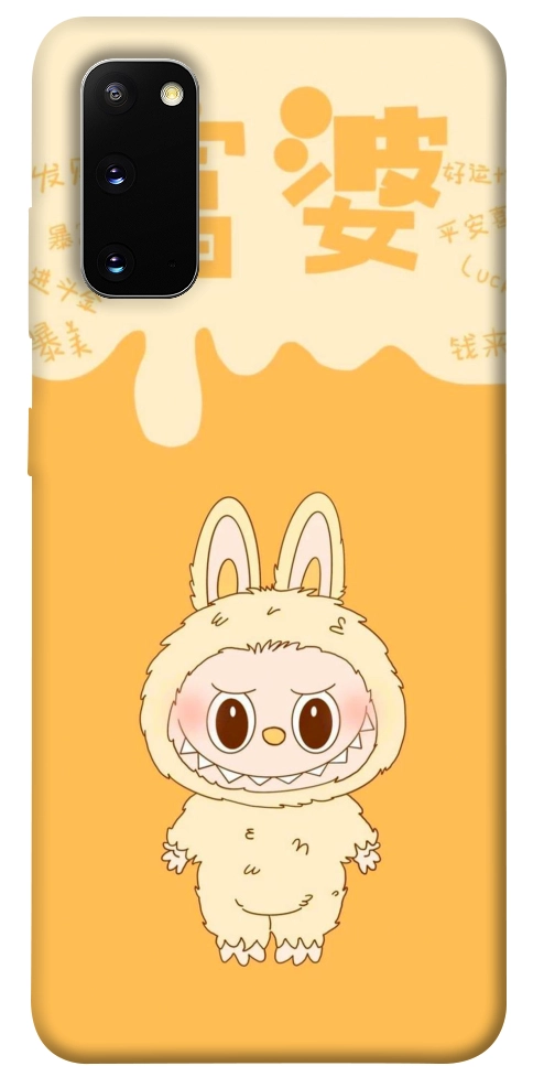 Чохол Yellow labubu для Galaxy S20 (2020)