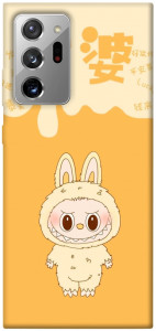Чохол Yellow labubu для Galaxy Note 20 Ultra