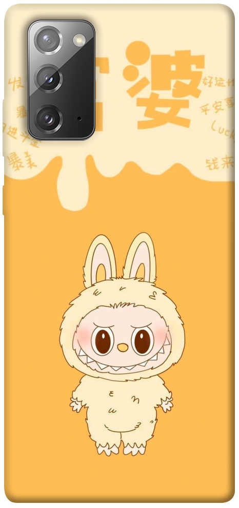 Чохол Yellow labubu для Galaxy Note 20