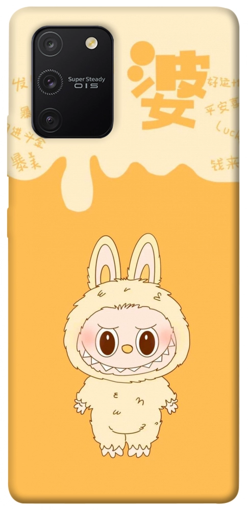 Чохол Yellow labubu для Galaxy S10 Lite (2020)
