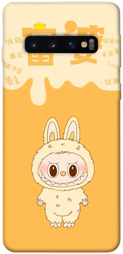 Чехол Yellow labubu для Galaxy S10 (2019)