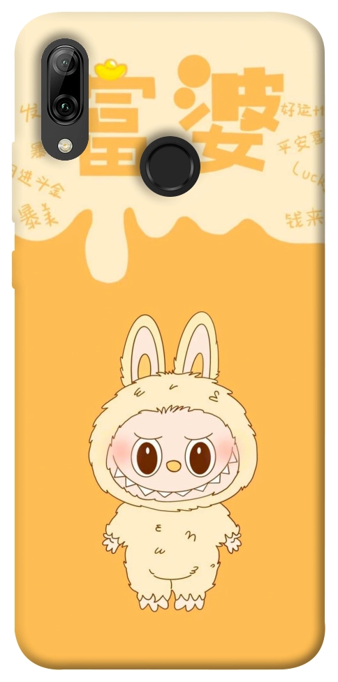 Чехол Yellow labubu для Huawei P Smart (2019)