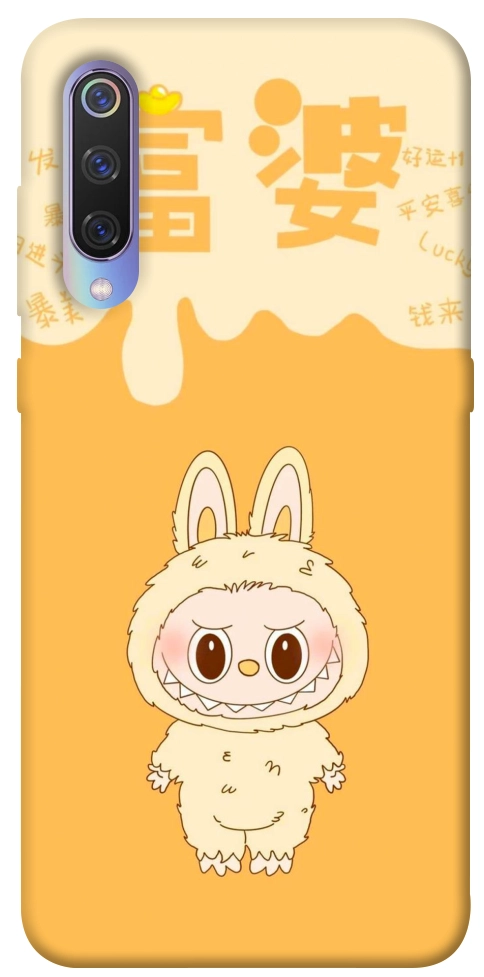 Чехол Yellow labubu для Xiaomi Mi 9