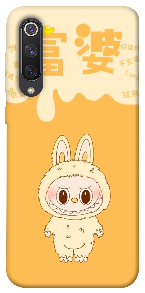 Чехол Yellow labubu для Xiaomi Mi 9 SE