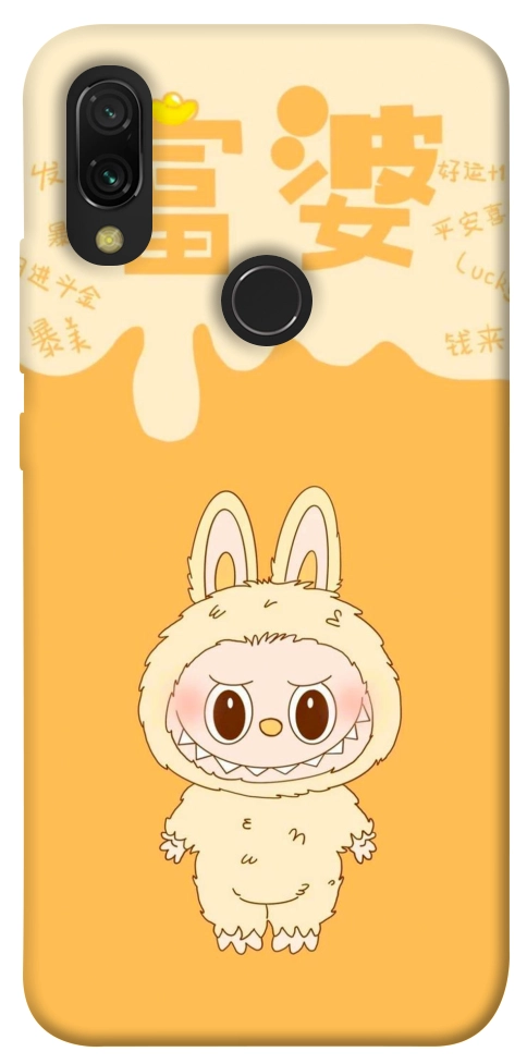 Чохол Yellow labubu для Xiaomi Redmi 7