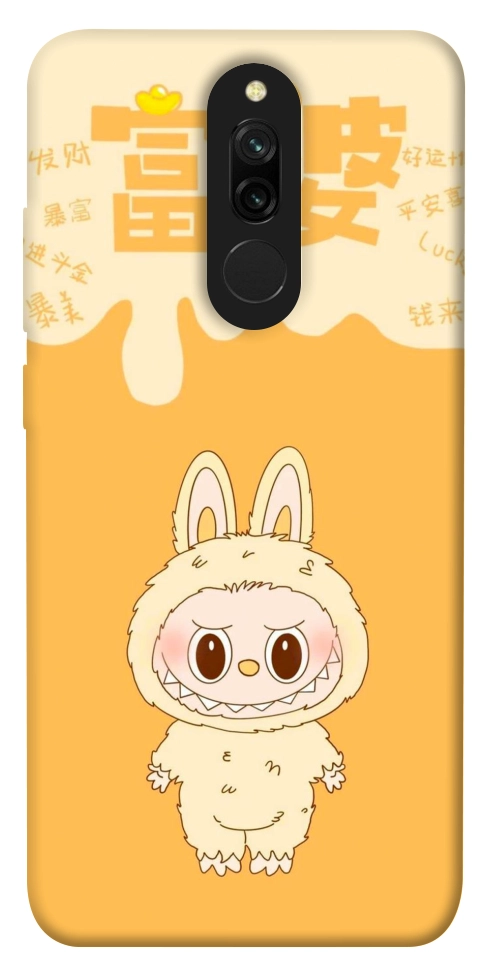 Чохол Yellow labubu для Xiaomi Redmi 8