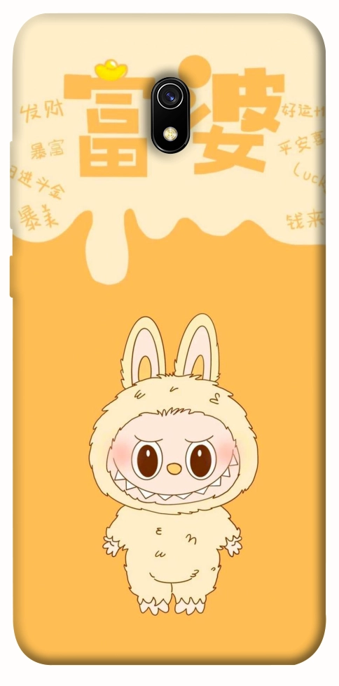 Чехол Yellow labubu для Xiaomi Redmi 8a