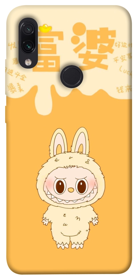 Чехол Yellow labubu для Xiaomi Redmi Note 7