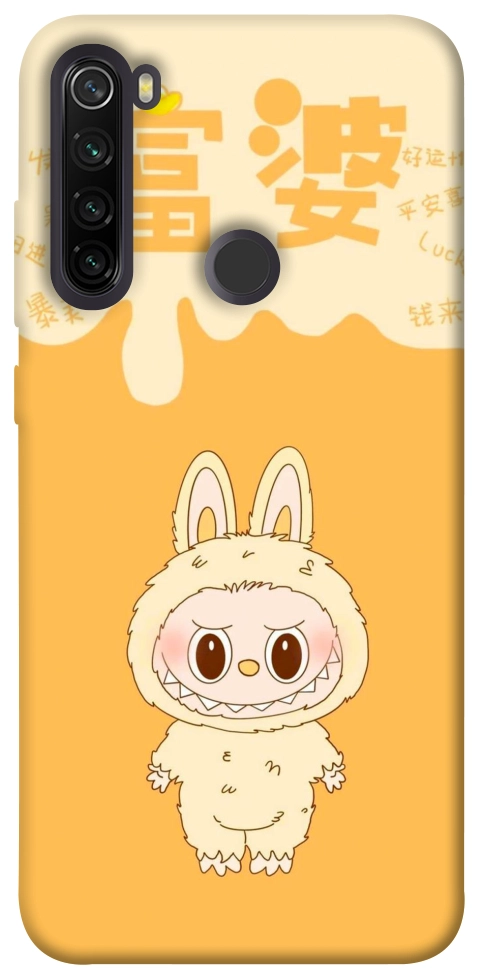Чохол Yellow labubu для Xiaomi Redmi Note 8T