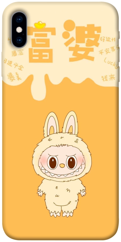 Чохол Yellow labubu для iPhone XS