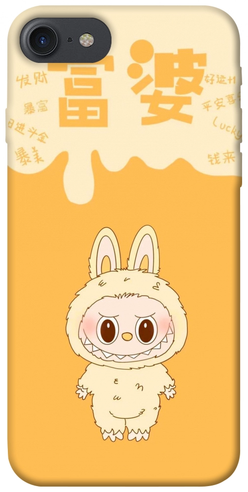Чехол Yellow labubu для iPhone 8